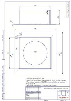 Декоративный ППУ КвХ, ф 400, AISI 439/Оц, 1,0мм/0,5мм