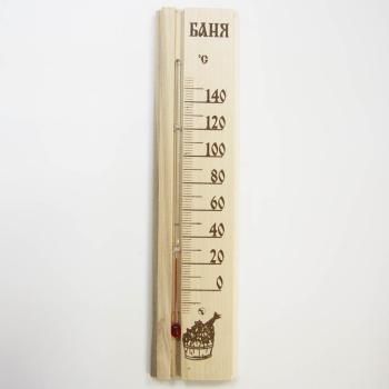 Термометр для бани Баня прямоугольный вертикальный