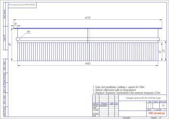 Заглушка глухая, ф 350, AISI 439/0,5мм, В, риф