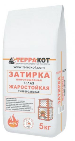 ЗатиркаТерракот жаростойкая белая 5 кг