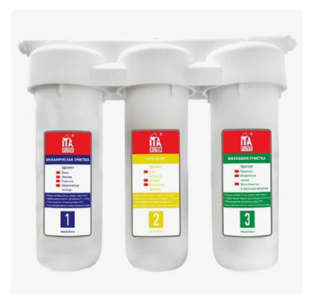 Питьевая система BRAVO TRIO "УМЯГЧЕНИЕ" с/п