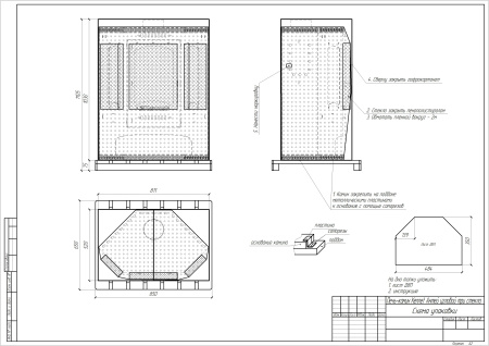 (С/П)Печь-камин Kennet Антей три стекла угловой 10кВт